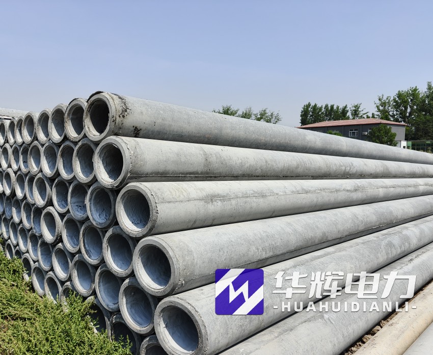 阜南12米水泥电线杆